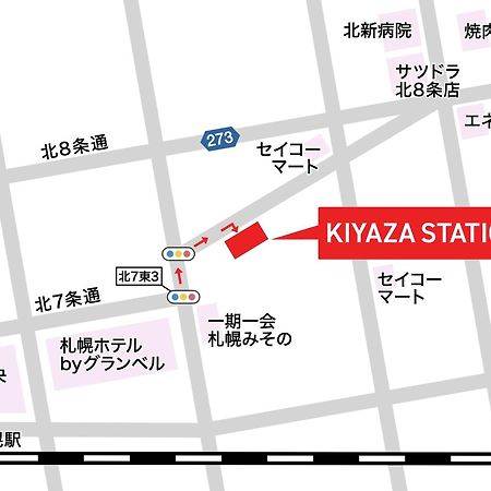 Kiyaza Station Sapporo Apartment Exterior photo