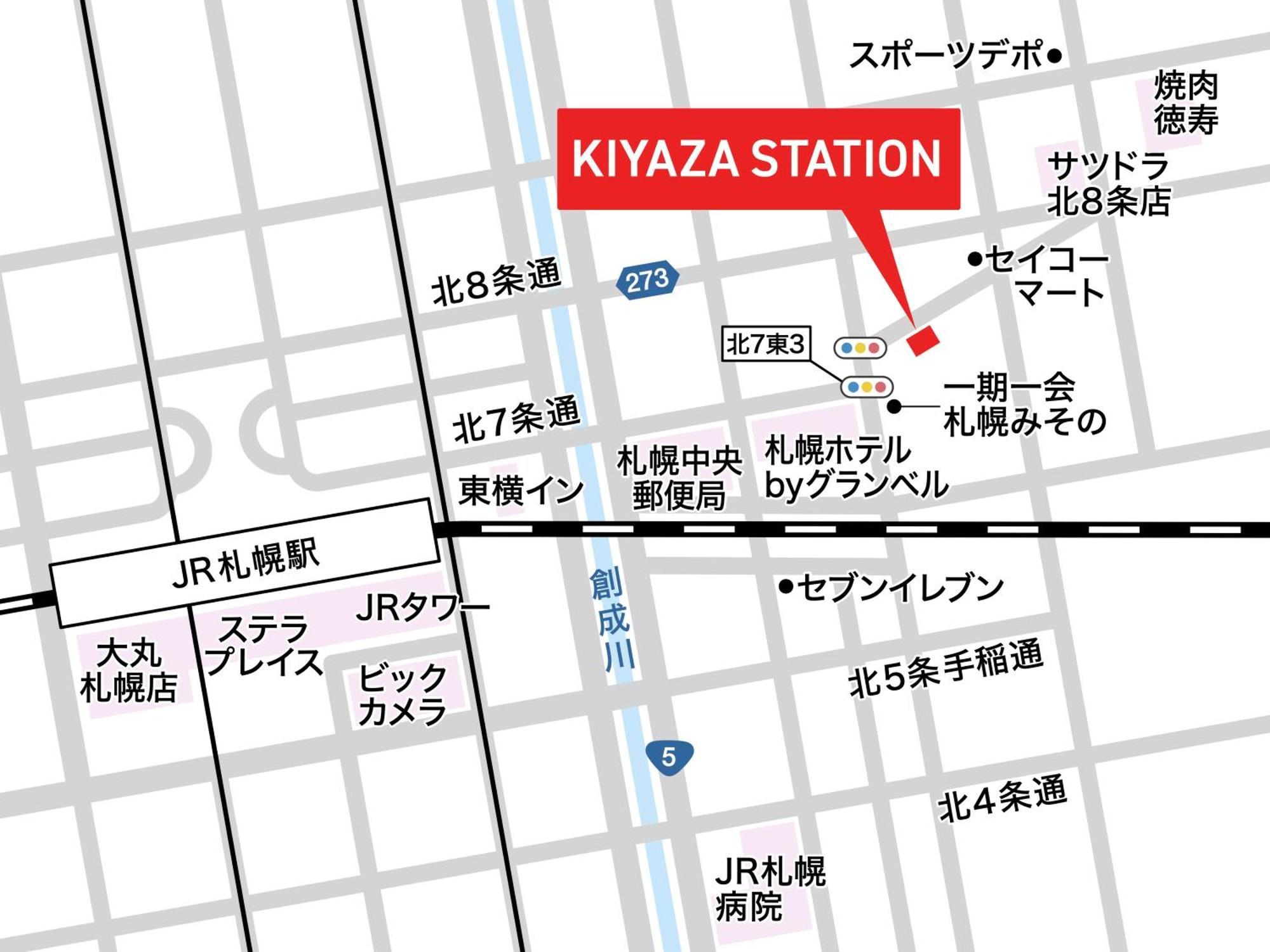 Kiyaza Station Sapporo Apartment Exterior photo